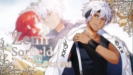 젠 솔필드 - 나무위키 젠 솔필드