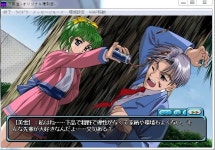 이이지마 미유키 - 나무위키 이이지마 미유키