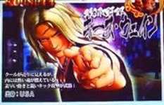 키스 웨인 - 나무위키 키스 웨인