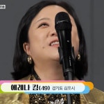 엘레나 킴 - 나무위키 엘레나 킴