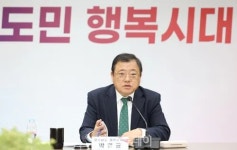 박명균 - 나무위키 박명균