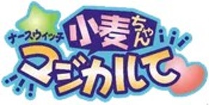 틀:타케모토 야스히로 감독 장편 연출 작품 - 나무위키 틀:타케모토 야스히로 감독 장편 연출 작품