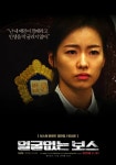이시아(배우) - 나무위키 이시아(배우)