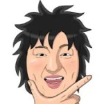 송보길 - 나무위키 송보길