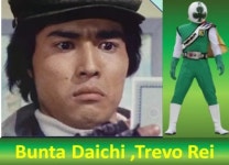 다이치 분타 - 나무위키 다이치 분타