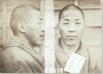 김정범(1900) - 나무위키 김정범(1900)