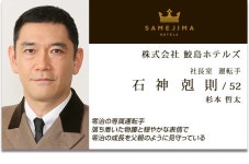 세상에서 가장 어려운 사랑 - 나무위키 세상에서 가장 어려운 사랑