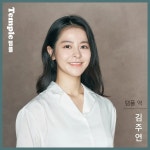 김주연(배우) - 나무위키 김주연(배우)