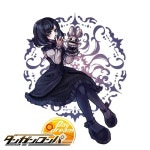 후루카와 나유타 - 나무위키 후루카와 나유타