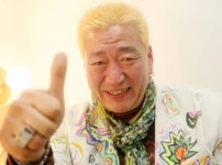 유퉁 - 나무위키 유퉁