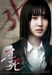 분류:파일/박은빈 - 나무위키 분류:파일/박은빈