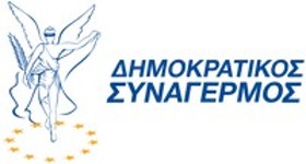 민주집회당 - 나무위키 민주집회당