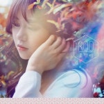 루(가수) - 나무위키 루(가수)