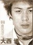 쿠라모토 요지 - 나무위키 쿠라모토 요지