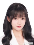 장레이레이 - 나무위키 장레이레이