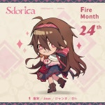 잔느 호크 - 나무위키 잔느 호크