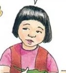 완다 리 - 나무위키 완다 리