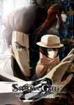 Steins;Gate 0/애니메이션 - 나무위키 Steins;Gate 0/애니메이션