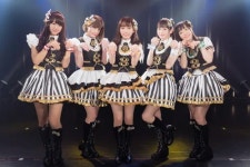 히라야마 에미 - 나무위키 히라야마 에미