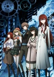 Steins;Gate 0/애니메이션 - 나무위키 Steins;Gate 0/애니메이션