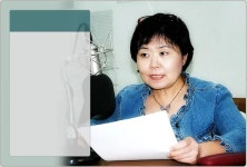 안경진 - 나무위키 안경진