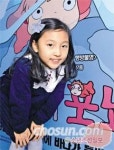 포뇨 - 나무위키 포뇨