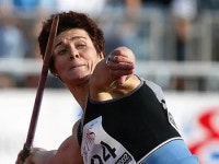 펠리시아 실레아몰도바 - 나무위키 펠리시아 실레아몰도바