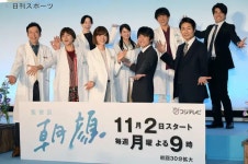 감찰의 아사가오 - 나무위키 감찰의 아사가오