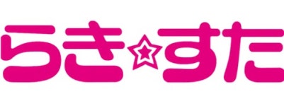 틀:타케모토 야스히로 감독 장편 연출 작품 - 나무위키 틀:타케모토 야스히로 감독 장편 연출 작품