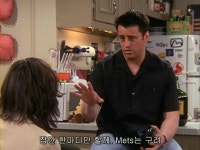 조이 트리비아니 - 나무위키 조이 트리비아니