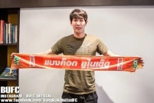 김유진(축구선수) - 나무위키 김유진(축구선수)