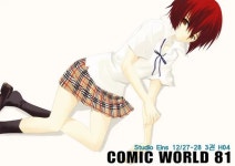 유현진 - 나무위키 유현진