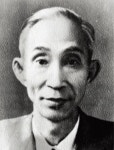노진설 - 나무위키