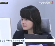 박희경 - 나무위키 박희경