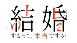 사토 칸타/드라마 - 나무위키 사토 칸타/드라마