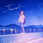 Jewel - 나무위키 Jewel