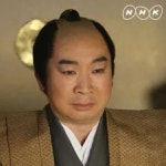 아츠히메(드라마) - 나무위키 아츠히메(드라마)