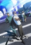 PSYCHO-PASS Sinners of the System Case.2 First Guardian - 나무...