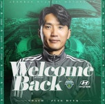 정혁(1986) - 나무위키 정혁(1986)