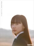 아시다 마나 - 나무위키 아시다 마나