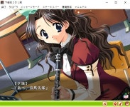 시라이 유리 - 나무위키 시라이 유리