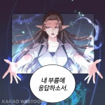 주디스 오스번 - 나무위키