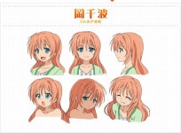 오카 치나미 - 나무위키 오카 치나미