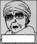 이진칸 호텔 살인사건 - 나무위키 이진칸 호텔 살인사건