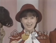 사카이 노리코 - 나무위키 사카이 노리코