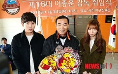 이정윤(야구선수) - 나무위키 이정윤(야구선수)