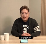 고구인 - 나무위키 고구인