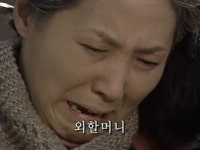 김두한의 외할머니 - 나무위키 김두한의 외할머니