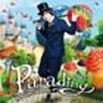 오카모토 노부히코/출연작 - 나무위키 오카모토 노부히코/출연작