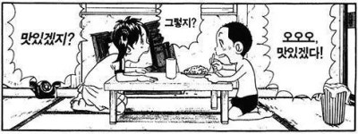 니시카와 노리코 - 나무위키 니시카와 노리코